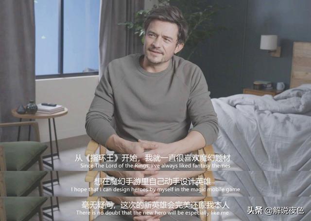 国外很火的手游，前几年较火的外国魔幻手游（2022年手游海外收入榜前十）