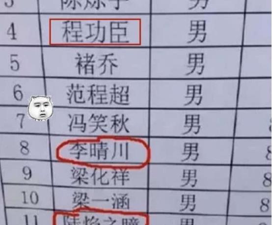 小学所有生字汇总，各版本小学一年级语文上册生字表