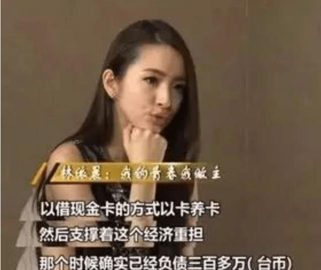 胡歌林依晨为什么没在一起，胡歌林依晨网友心中永远的遗憾