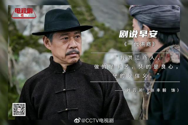 赵露思许凯演的电视剧，3.24剧赵露思肖战（赵露思和许凯的电视剧有哪些）