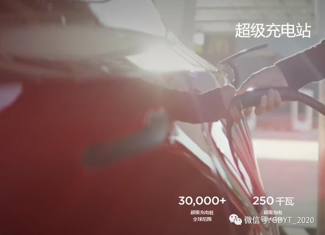 全球锂矿三巨头，有锂走遍天下