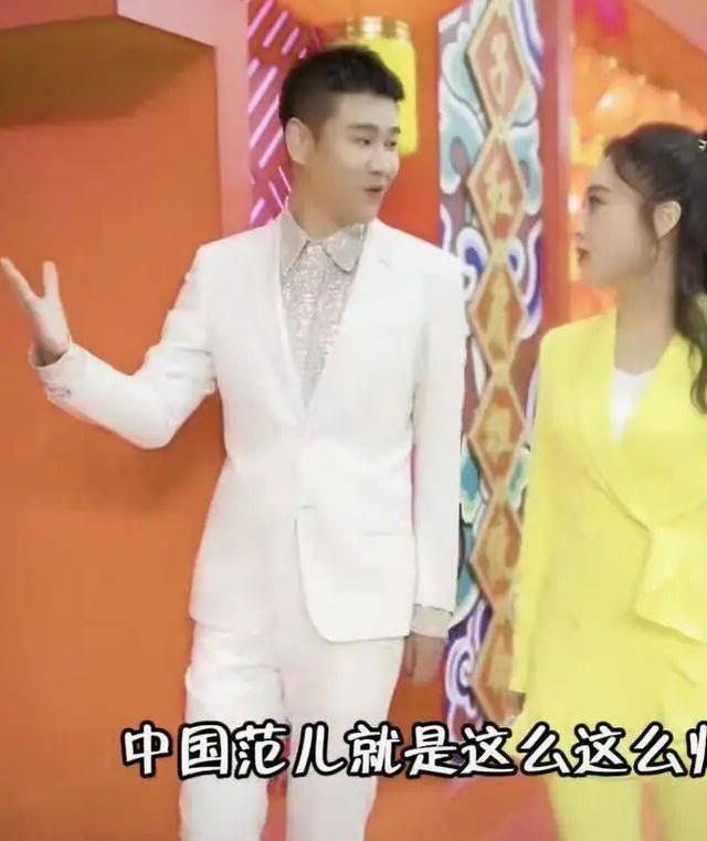 玖月奇迹做客综艺节目明星同乐会，玖月奇迹做客河北卫视《明星同乐会》