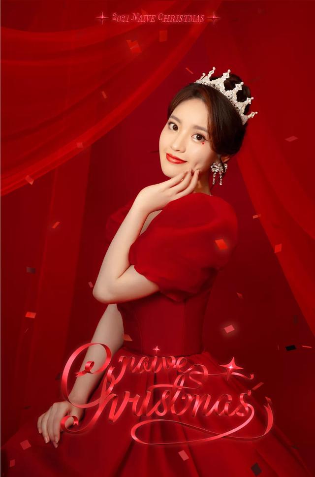 双旦活动什么时候开始，一篇文章告诉你双旦活动如何做