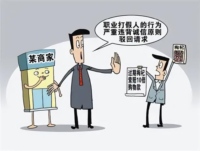 公考面试热点答题版，中公面试真题讲解