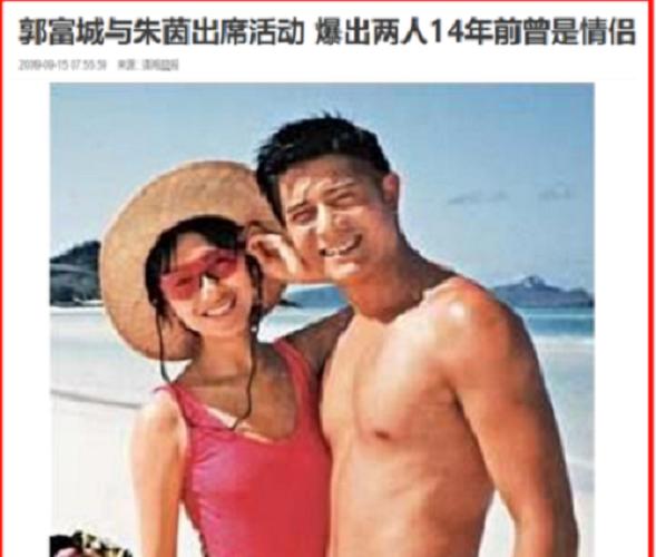 朱茵谈周星驰和黄贯中，曾坚持反对婚前亲密行为