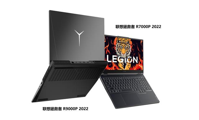 拯救者r9000p2022，联想拯救者r9000p2022款售价