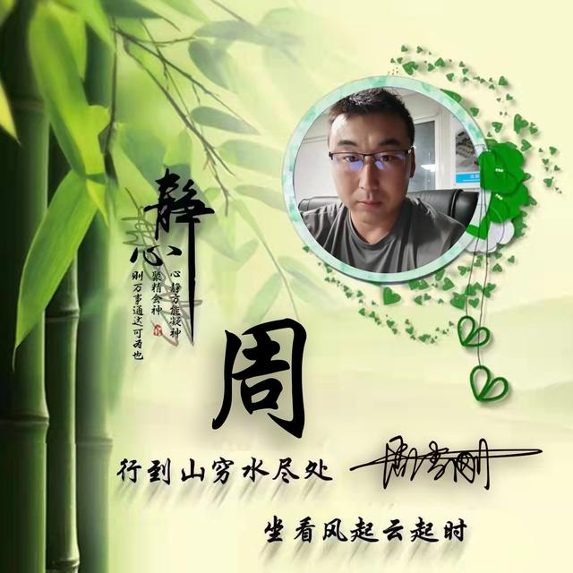 超好看的微信头像，超好看的微信头像及名字（2022你的微信头像做好了）