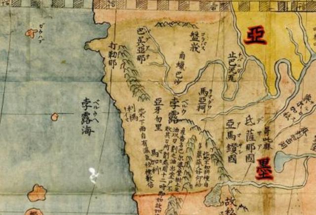 坤舆万国全图在哪被发现，通过古地图解读历史