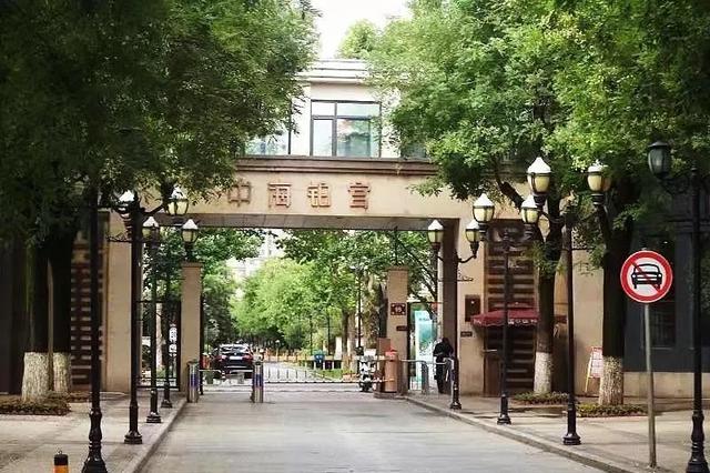 西安中大国际九号，西安中大国际9号大平层（西安4万+豪宅小区）