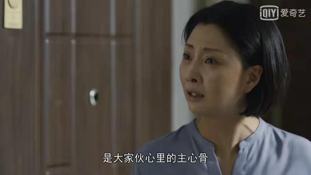 人世间周秉昆结局，人世间周秉昆和郑娟最后结局