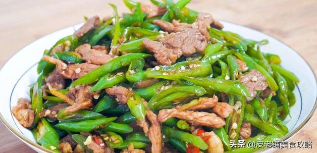 农家菜谱大全图片，好看的农家菜菜谱大全