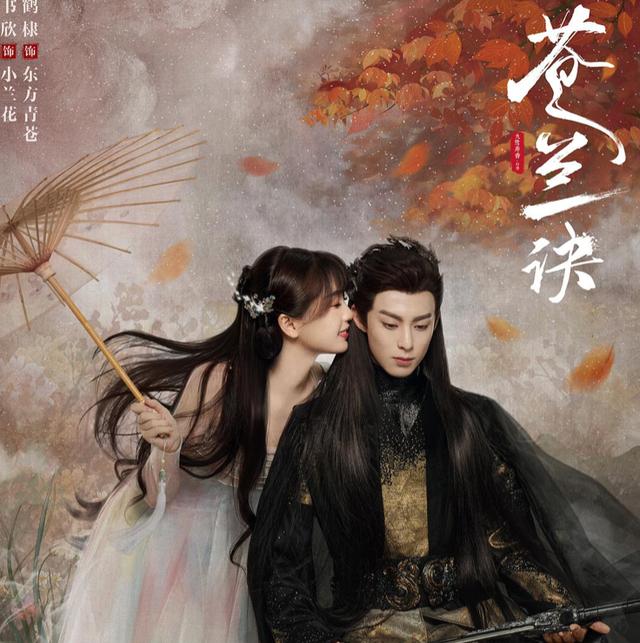 推荐霸总剧，量产霸总剧