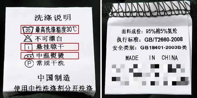 烘干机的使用方法和注意事项，使用干衣神器，勿忘消防安全