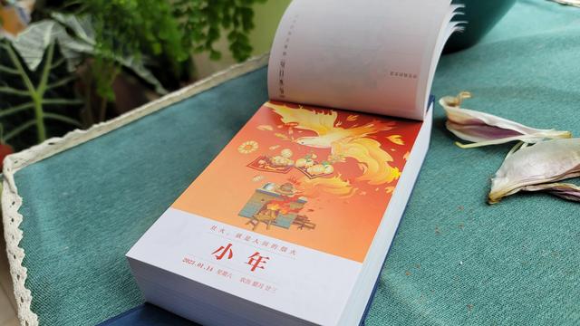 2023年日历一览表，2023年最值得推荐的日历清单