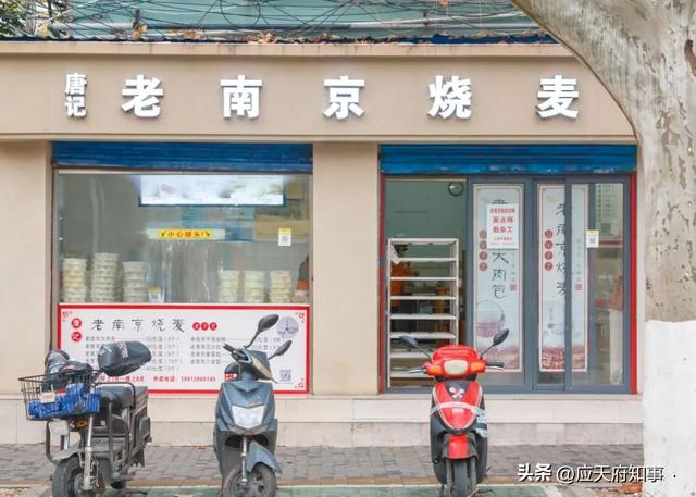 蓝港美食推荐北京，记忆中永远不缺好吃的