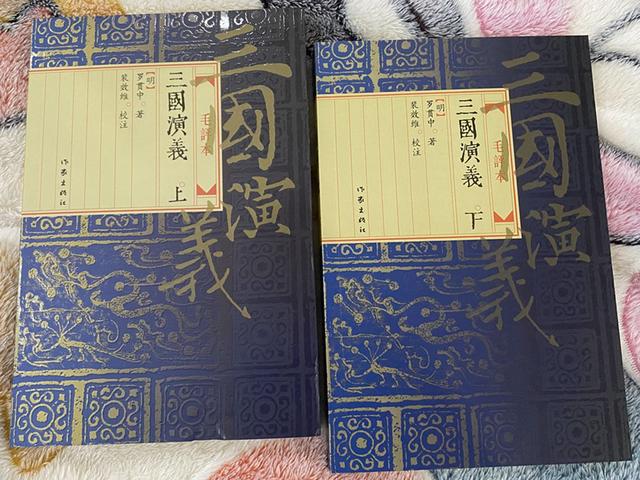 正史三国武力真实排行，三国演义中武力排行