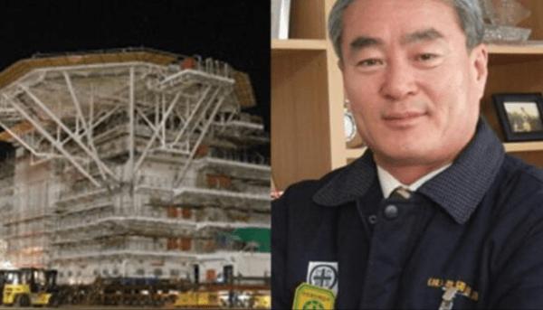 金泰熙家境，财阀千金金泰熙