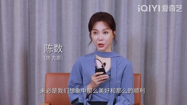 爱情真善美吻戏，陈数谁说我结不了婚吻戏
