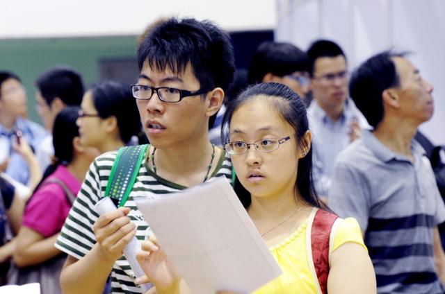 公司职位等级排名，公司职位表等级划分