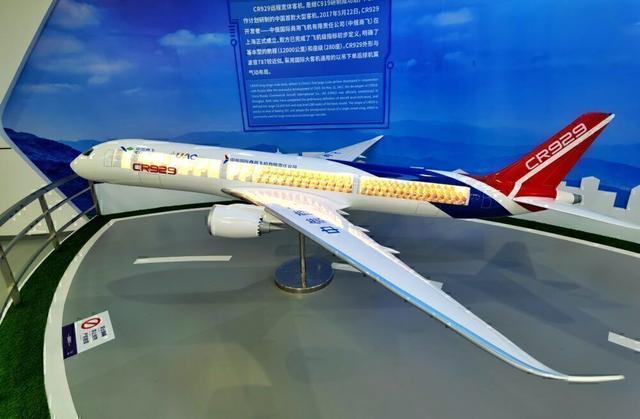 俄罗斯c929大型客机，俄罗斯航空工业遭遇全面冻结