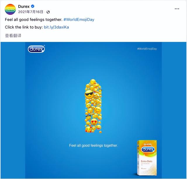 12月节日营销，7月海外营销日历