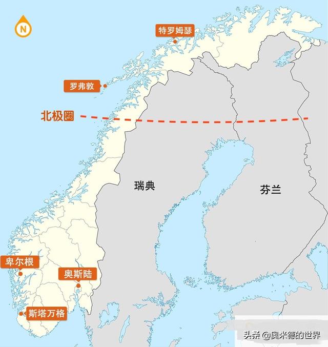 挪威人口及面积，挪威这个国家有多大（欧洲唯一“闷声发大财”的国家）