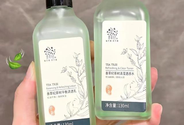 水乳套装排行榜前十名，35岁平价水乳套装排行榜前十名（好用水乳合集）