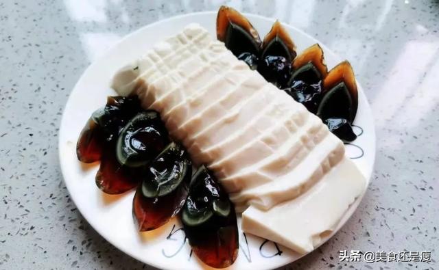 皮蛋豆腐怎么做最好吃，皮蛋豆腐怎么做既好看又好吃
