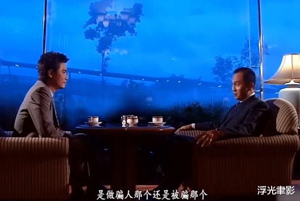 创世纪经典片段合集，《创世纪》精彩有趣的片段