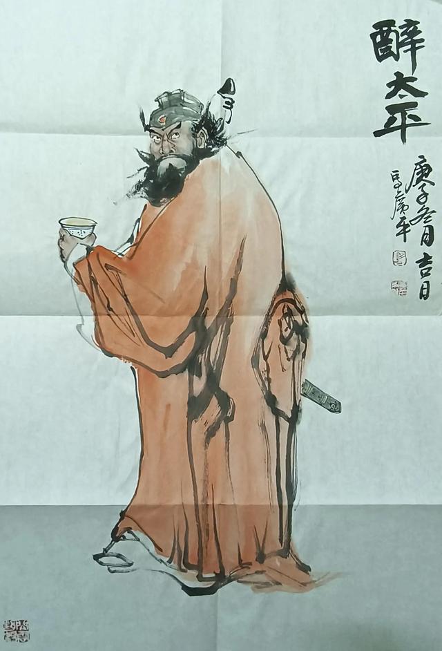 糖尿病苹果蕉(糖尿病 苹果)