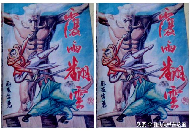 乘风破浪的四大美女，覆雨翻云中十大美女各有千秋