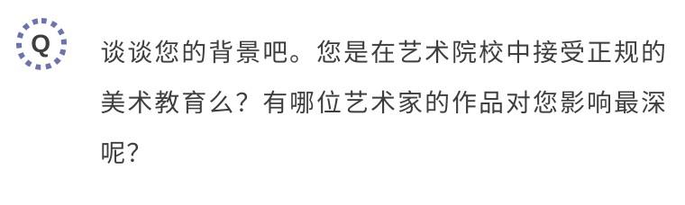 异界魔都林田球，完全让人猜不透啊
