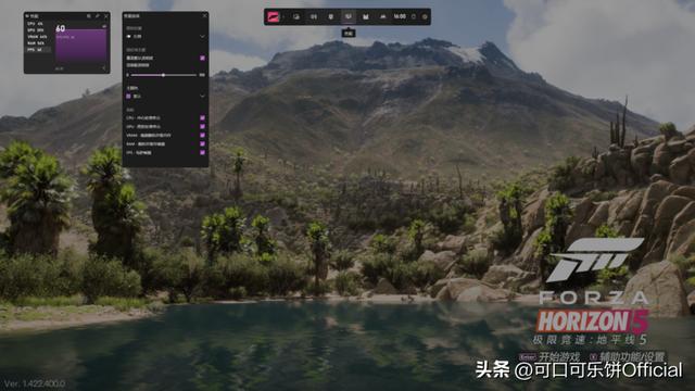 怎么看游戏的帧数，如何检测游戏内帧数（怎么查看游戏时的帧数）