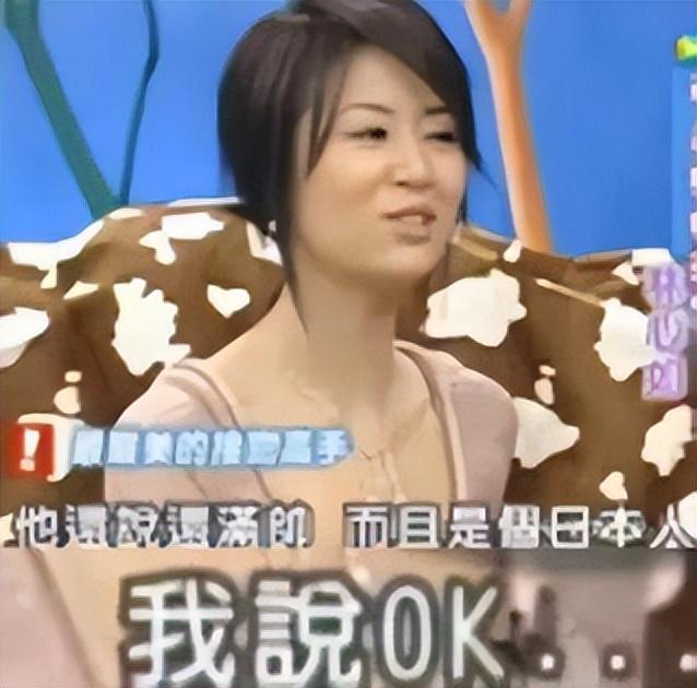 林心如周杰吃瓜，林心如：控诉周杰强吻