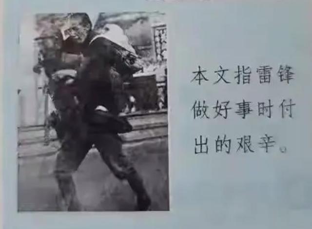 方正县砸碑事件，方正县砸碑的五个壮士现在如何（11年方正县花70万为日军战犯立碑）