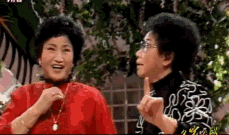 贾宝玉重要事迹，贾宝玉徐玉兰事业辉煌