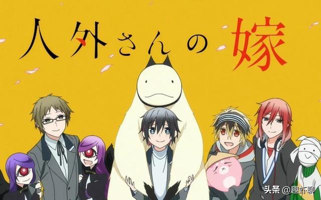 今年最棒泡面番，9部治愈泡面美食番，拯救剧荒