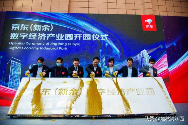 江西新余你不知道的，新余钢铁城