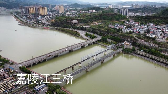 四川广元是个怎样的城市，现在的四川广元城市