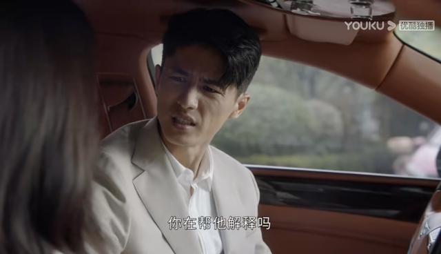 请叫我总监宁檬是富二代吗，看懂了石英对宁檬的心思