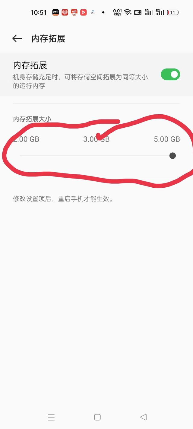 如何提高手机网速，让你的手机网速飞起来的小妙招想学吗（快速提高手机网速的办法）