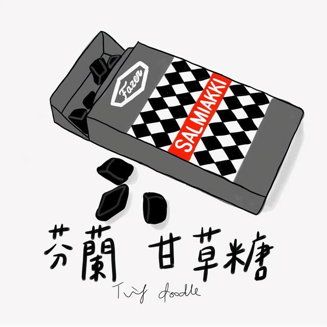 世界上最辣的粘牙糖，咬一口就山崩地裂