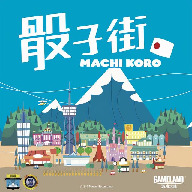 好玩的桌游排名十大最受欢迎桌游，十款不一样的桌游“排名”推荐