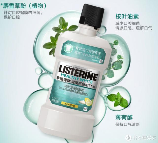水牙线真的有害吗，冲牙器骗局是真的吗