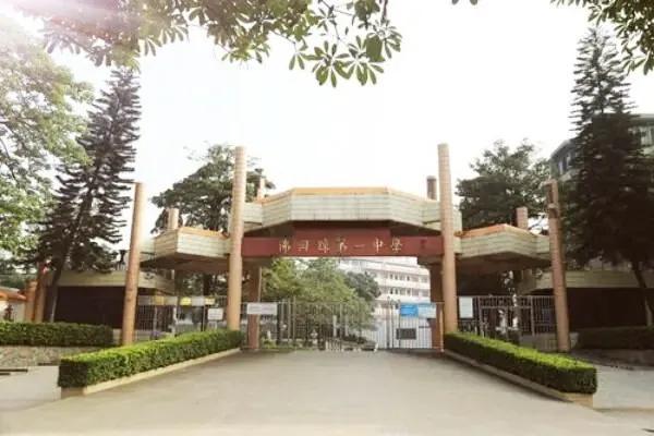 清远市第二中学，清远市各区县中考录取分数线