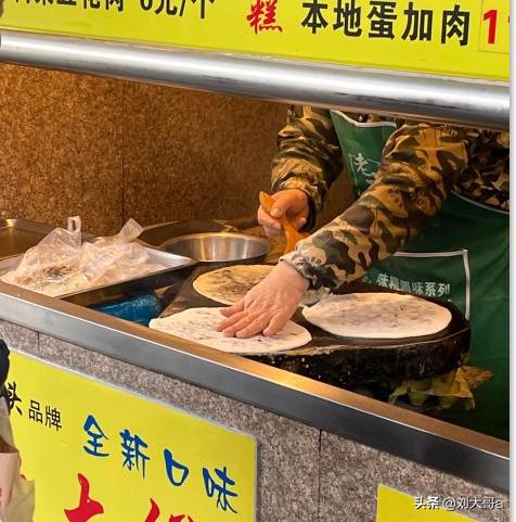 浙江温州本地有哪些特色小吃，温州特色小吃有什么