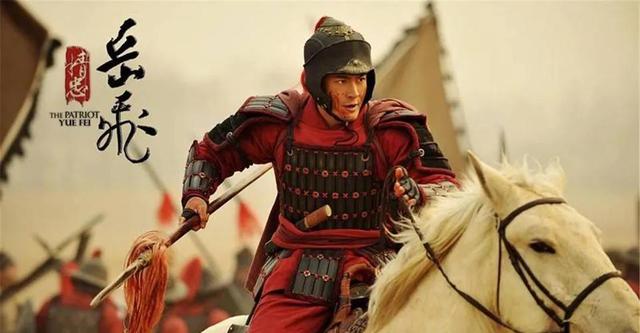 岳飞之死历史背景，岳飞到底是怎么样被害的