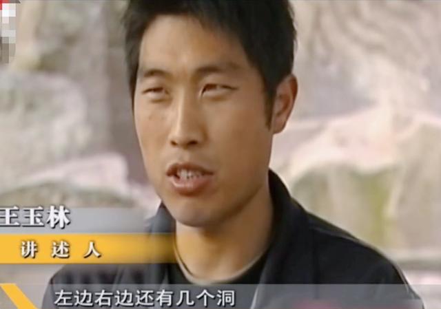 蛇洞，自然密码蛇洞之谜