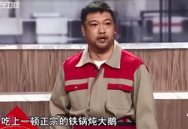 欢乐喜剧人贾冰近况，41岁演“财神爷”