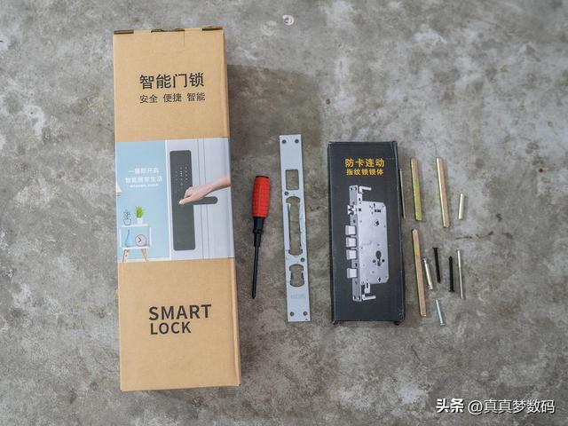 凡固指纹锁质量好吗，凡固b15指纹锁怎么样